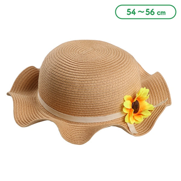 Washable and Foldable Sunflower Hat
