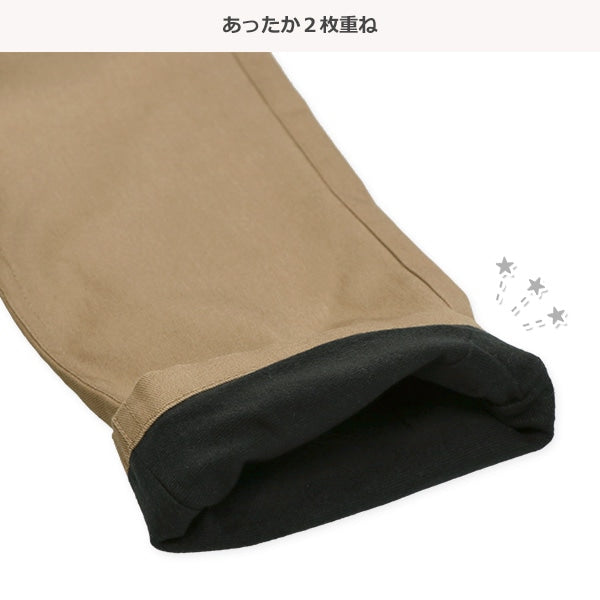 Kids' Boy Bonding Pants (Winter)