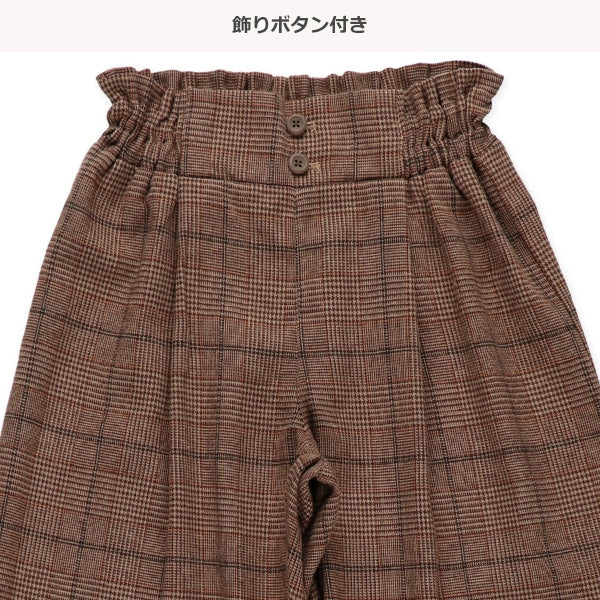 Check Pants (Winter, Spring, Autumn)