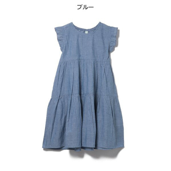 Sleeveless One Piece