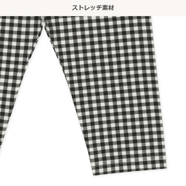 Checkered Pants