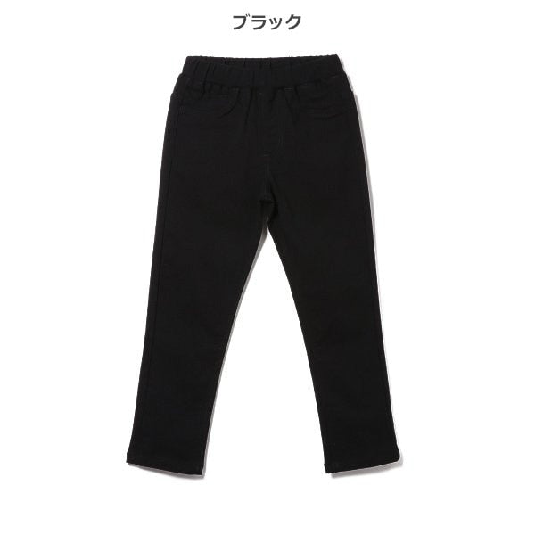 Kids' Girl Woven Pants (Winter)