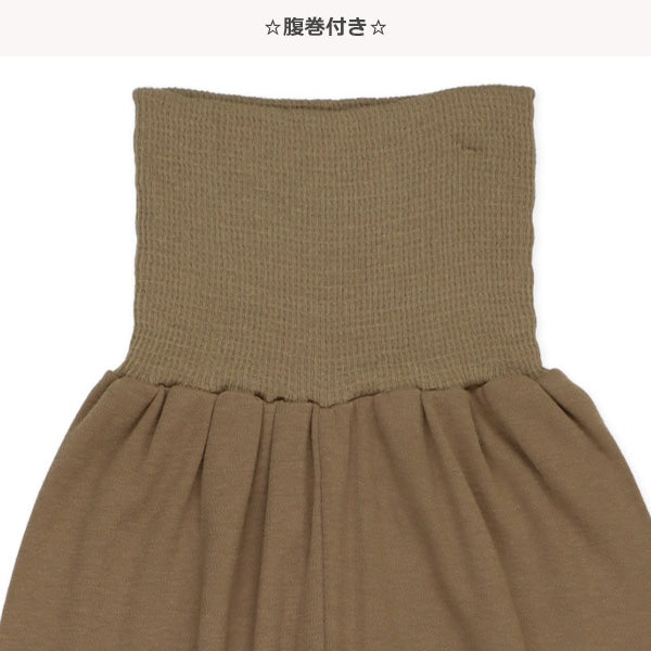 Knit PA (Autumn, Winter, Spring