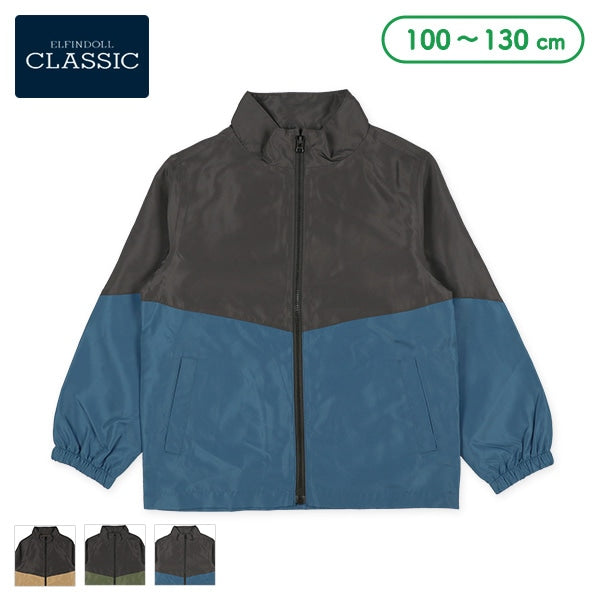 Two-Tone Jacket (Winter, Spring, Autumn)