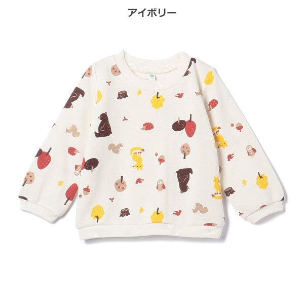 Autamn Animals Print Sweatshirt (Winter, Spring, Autumn)