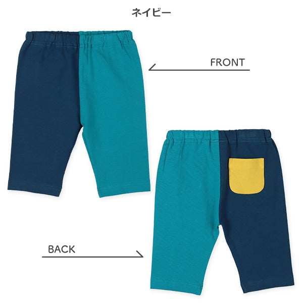 Knit Shorts