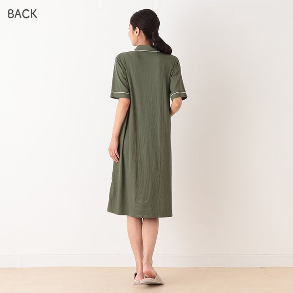 Stretch Maternity One Piece