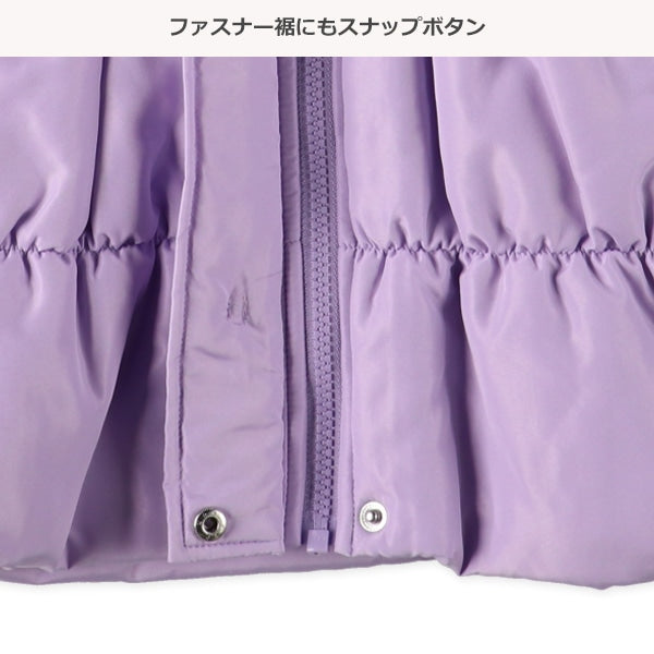 Girls' Schoolwear Winter Coat