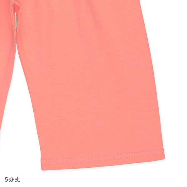 2Pieces Long High Waist Underwear