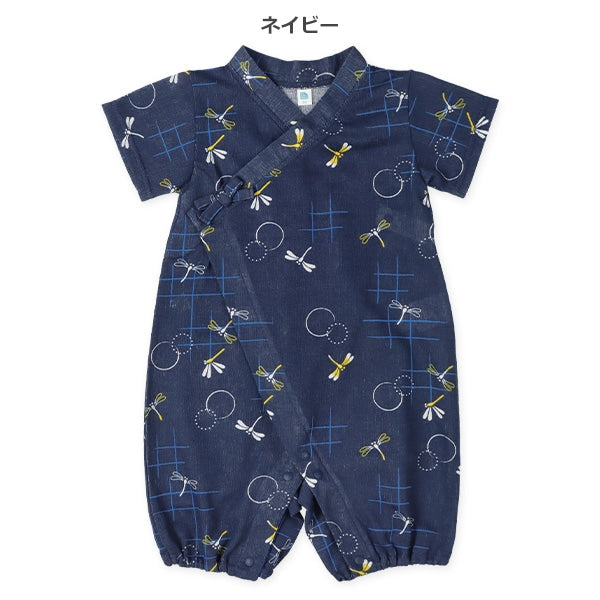 Short Sleeve Romper