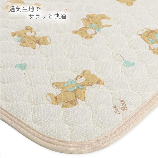 Bear Mattress Pad