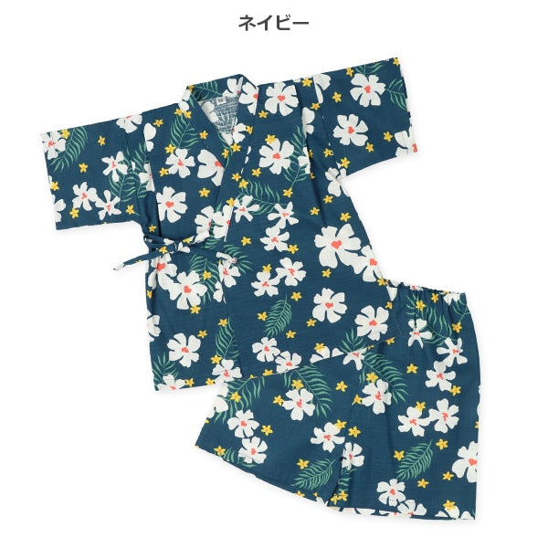 Japanese JINBEI Suit