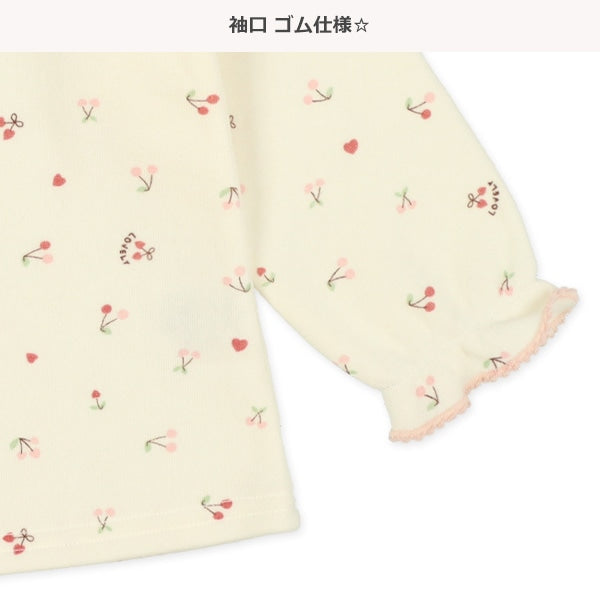Brushed Lined Pajama Pants for Baby Girls