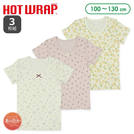 Kids' Girl Performance Short Sleeve Shirt