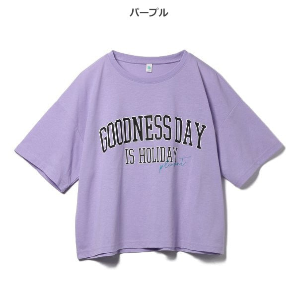 College Short Sleeve T-shirt