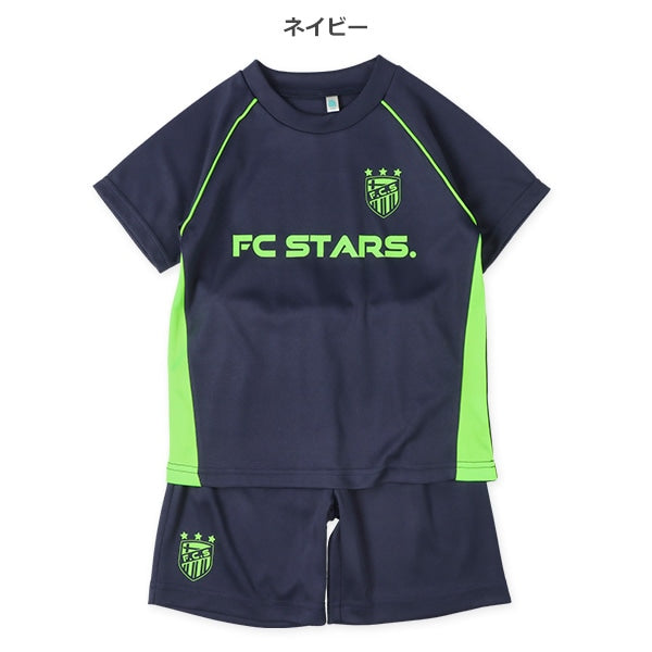 F.C.S T-shirt and Shorts Set