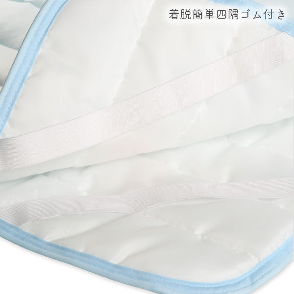 Car Cool Mattress Pad