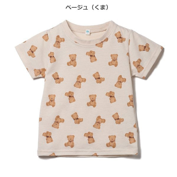 Animal Short Sleeve T-shirt