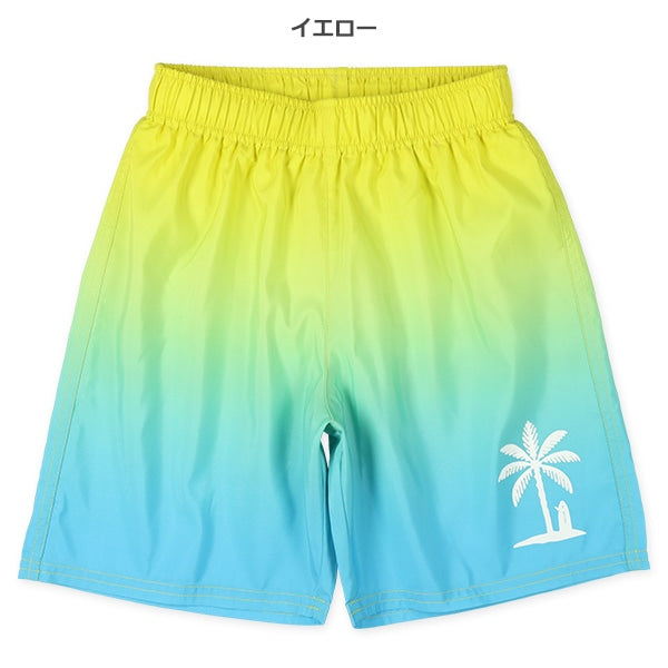 Swimwear