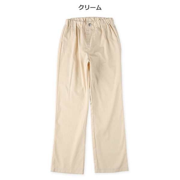 Long Wide Pants (Winter, Spring, Autumn)