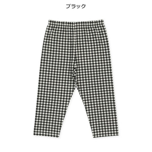 Checkered Pants