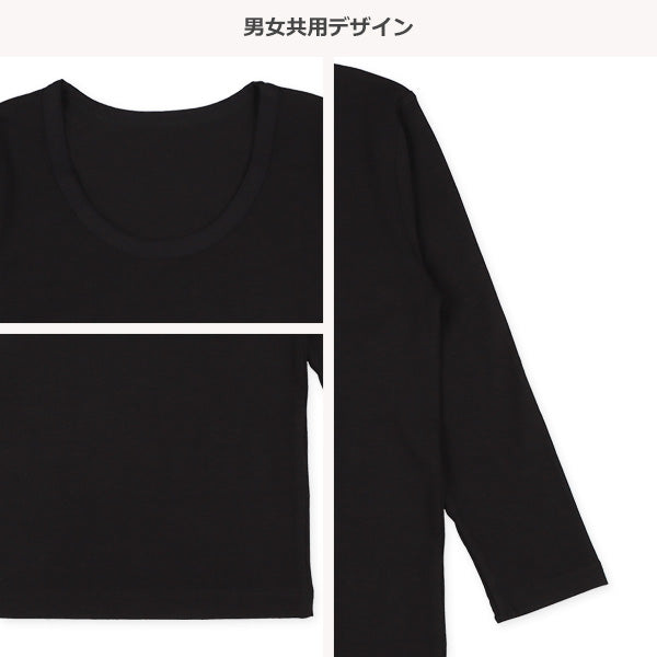 Kids' Boy Performance Long Sleeves