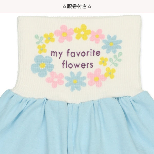 Short Sleeve T-shirt and High Waist Pants Set