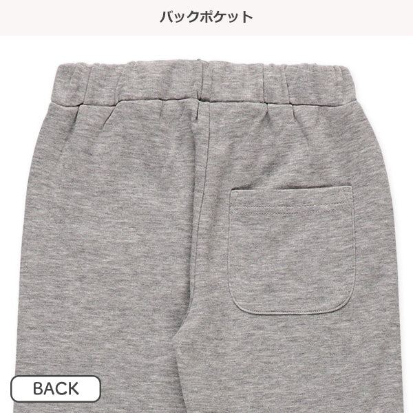 Side Logo Long Pants (Winter, Spring, Autumn)