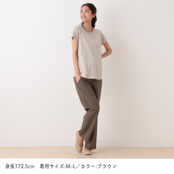 Maternity Straight Pants