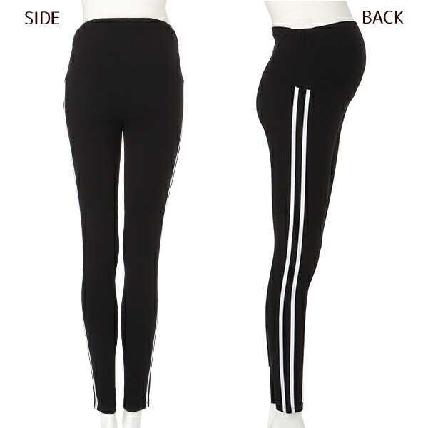 Tummy Comfortable Leggings (All Seasons)