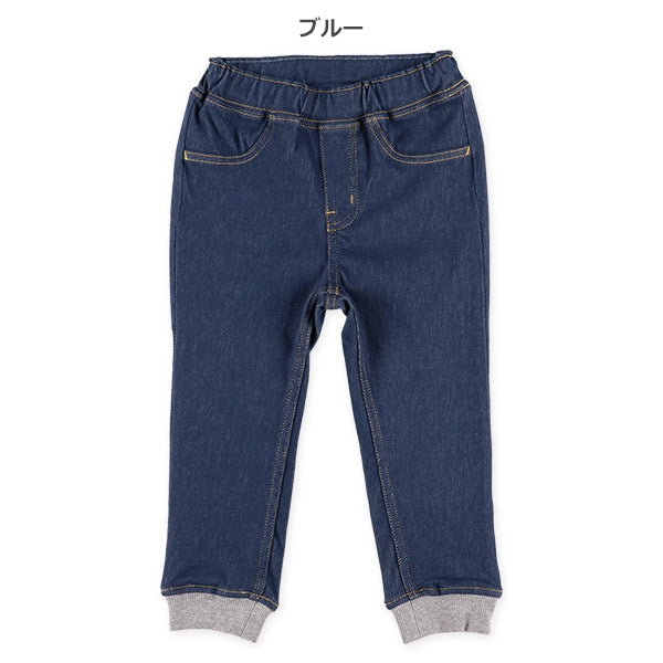Denim Knit Pants with bed Cuffs (Winter, Spring, Autumn)