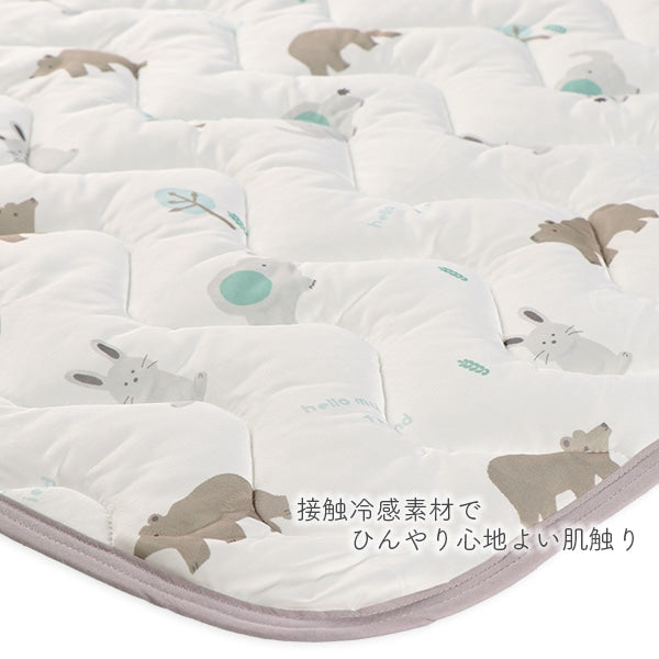 Animal Cool Mat