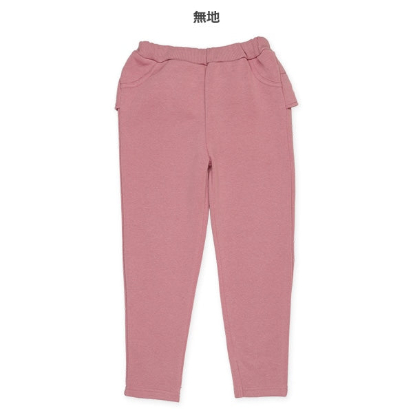Kids' Girl Sweatpants (Winter)