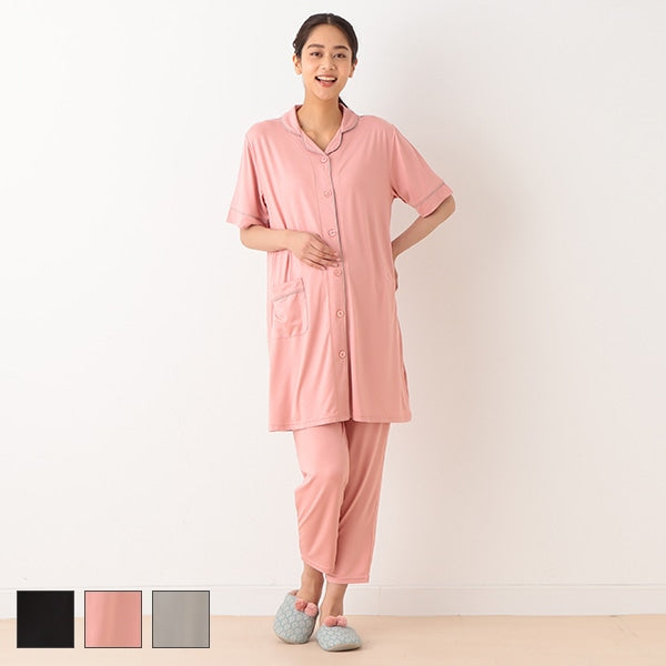 Stretch Maternity Pajamas