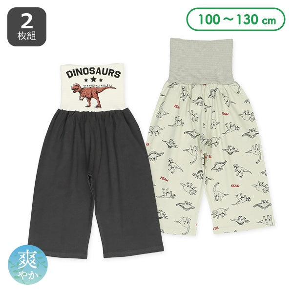 2Pieces High Waist Shark Pants