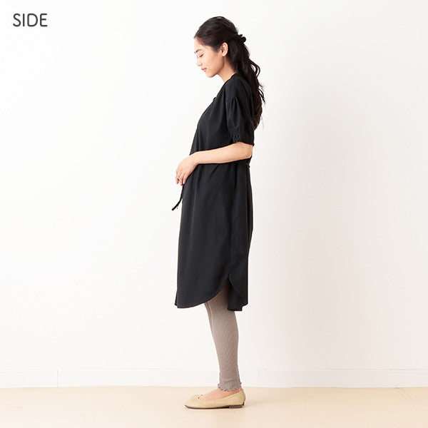 Maternity One Piece