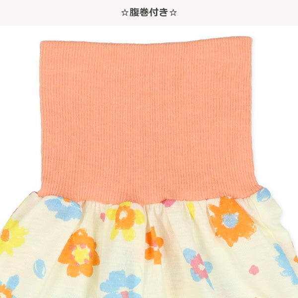 Floral Short Sleeve T-shirt and High Waist Pants Set