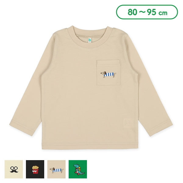 Cute Pocket Long Sleeve Shirt (Winter, Spring, Autumn)