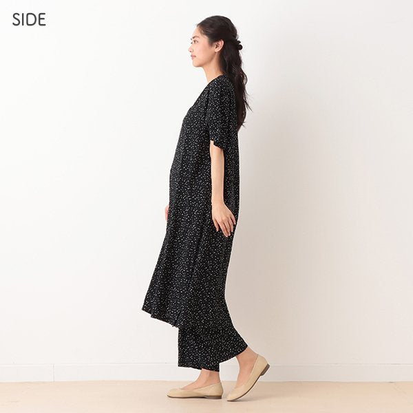 Maternity One Piece