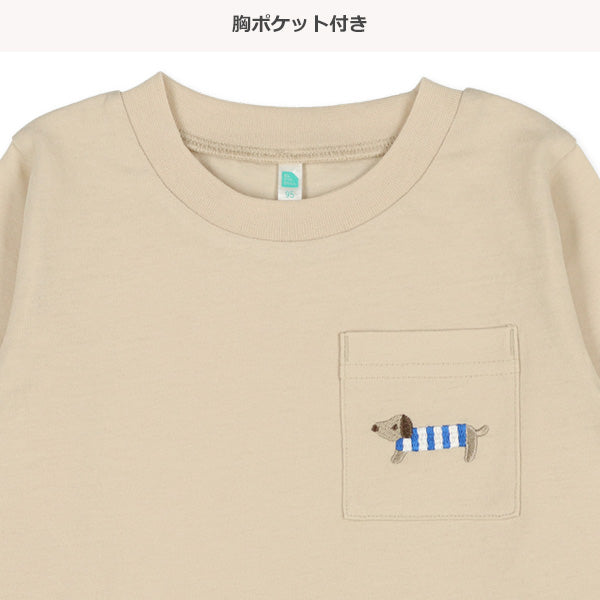 Cute Pocket Long Sleeve Shirt (Winter, Spring, Autumn)