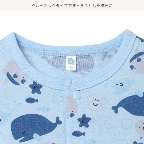 Whale Short Sleeve Romper