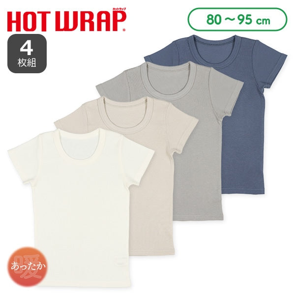 Performance Short Sleeve Shirt For Baby Boys