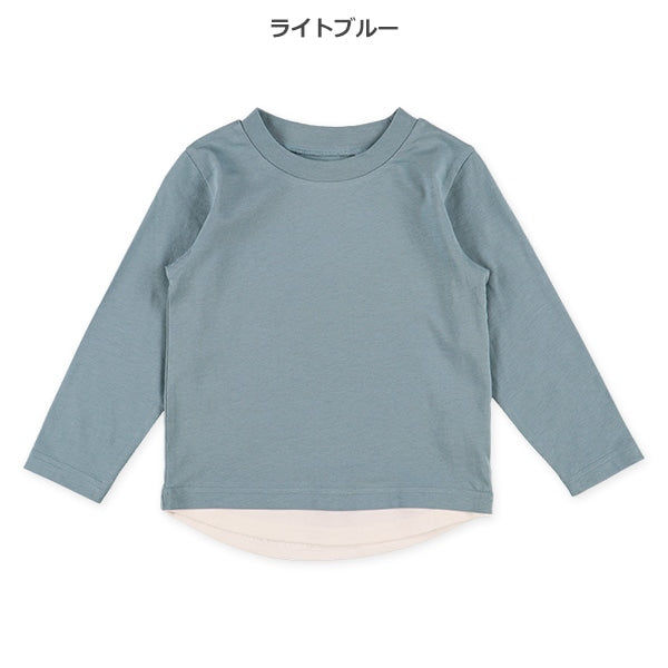 Long Sleeve Shirt (Winter, Spring, Autumn)