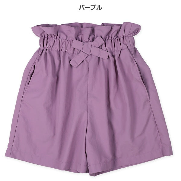Amphibious Shorts