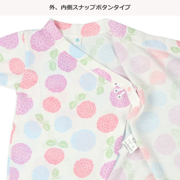 Morning Glory Romper