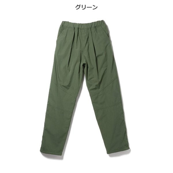 Boys' Schoolwear Fleece-Lined Pants (Winter)