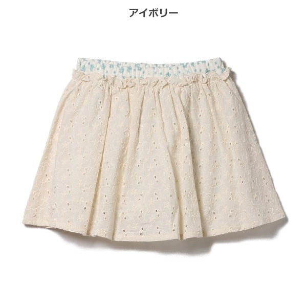 Floral Skirt