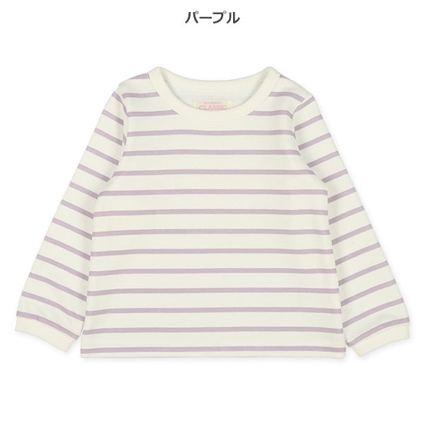 Stripe Sweatshirt (Winter, Spring, Autumn)