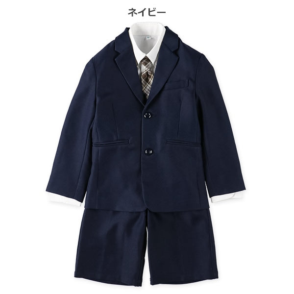 Boys' Navy Formal Suit Set (Winter, Spring, Autumn)