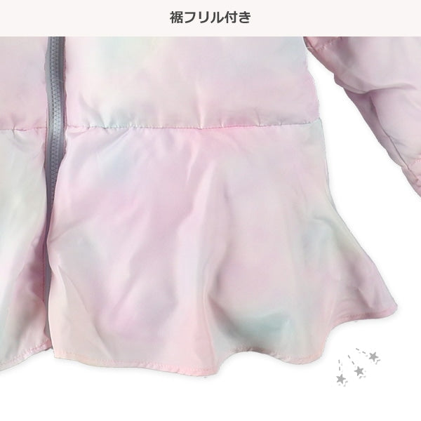 Girls' Schoolwear Winter Coat
